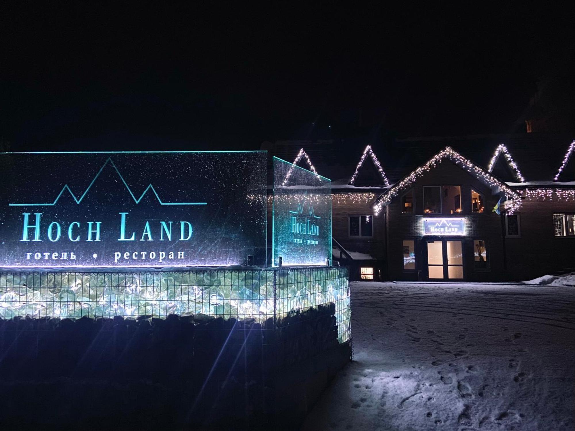 Hoch Land Hotell Jablunytsja Eksteriør bilde